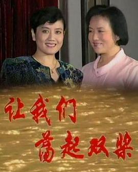 荒原上的青春 封面图