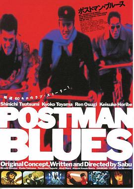 爱哭鬼上学记 封面图