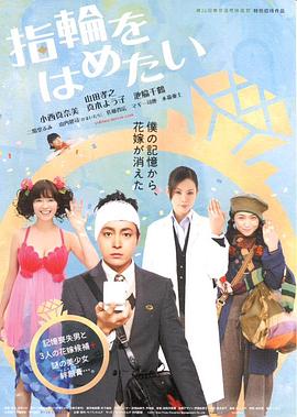 BBC地平线：我们身处哪个宇宙 封面图