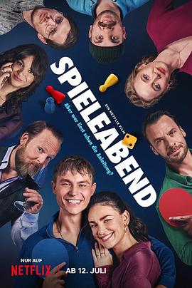 永生之十年之约 封面图