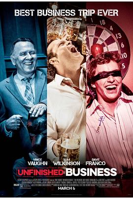 八零老公肩挑两房后哭惨了 封面图