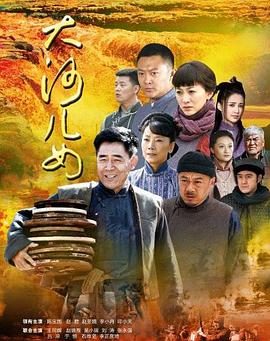 听爸爸的话 OVA02 与幽灵共度的春天 封面图