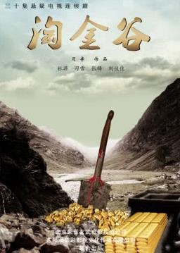 都怪我入戏太深 封面图