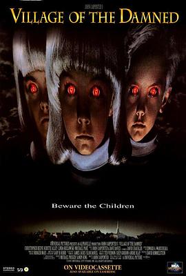 我的房东是偶像歌手 封面图