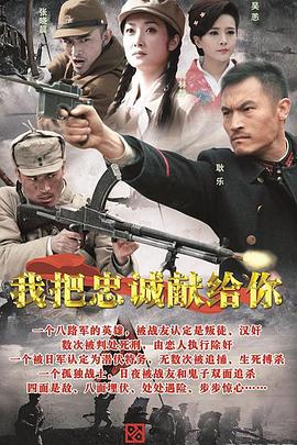 外科医生：生命边缘 第五季 封面图