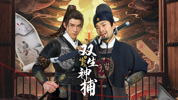 重生之江湖义重家为本 封面图