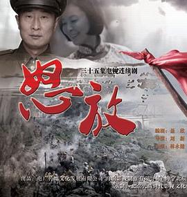 此心昭昭若明月 封面图