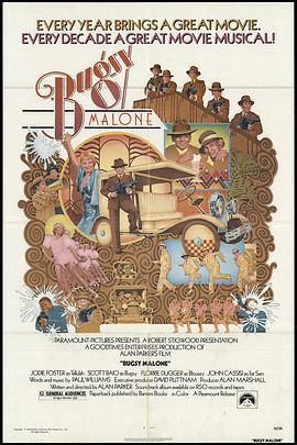 时空来电：死亡预警 封面图